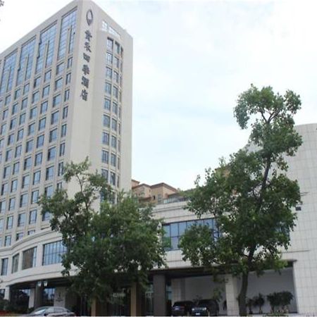 Weihai Guihe Siji Hotel Exteriér fotografie